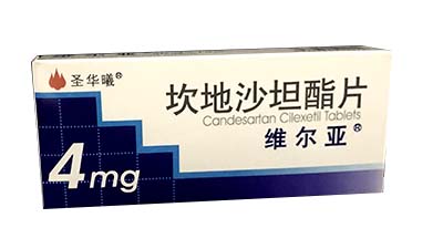 坎地沙坦酯片