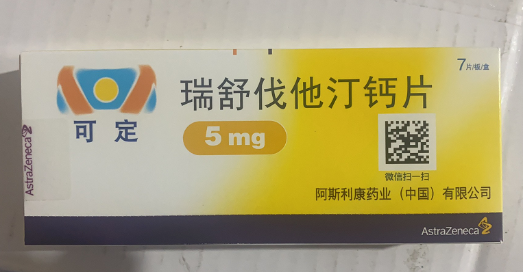 医点医滴